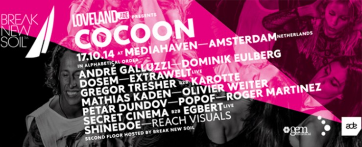 COCOON-ADE-feature