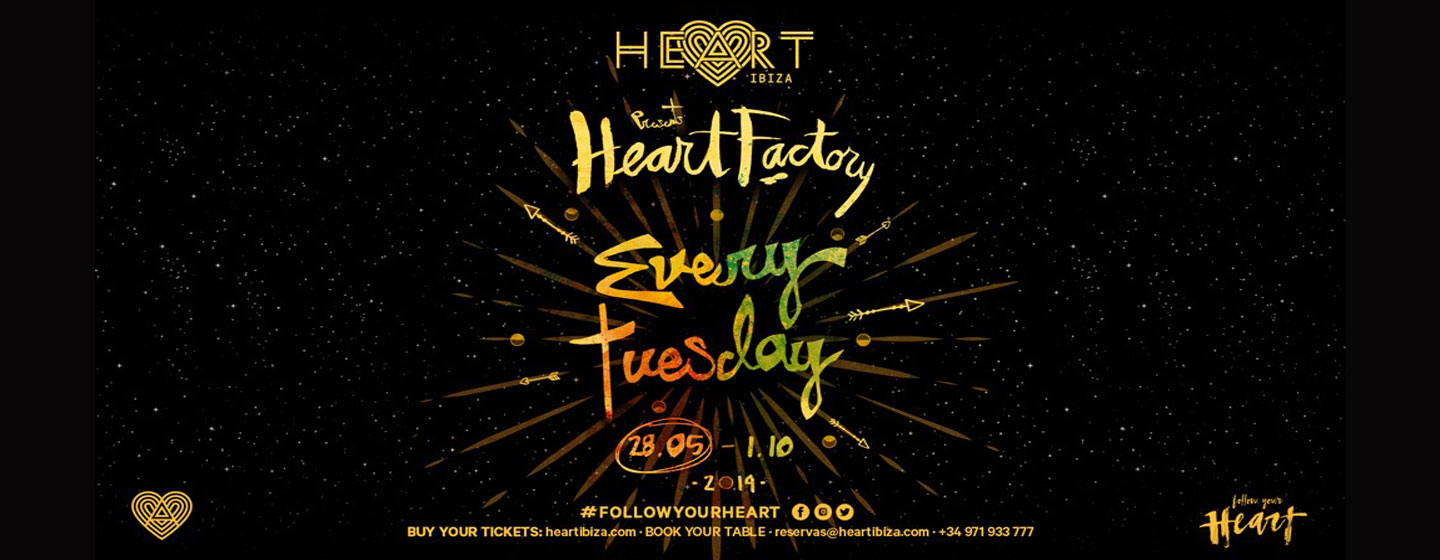 Heart Factory