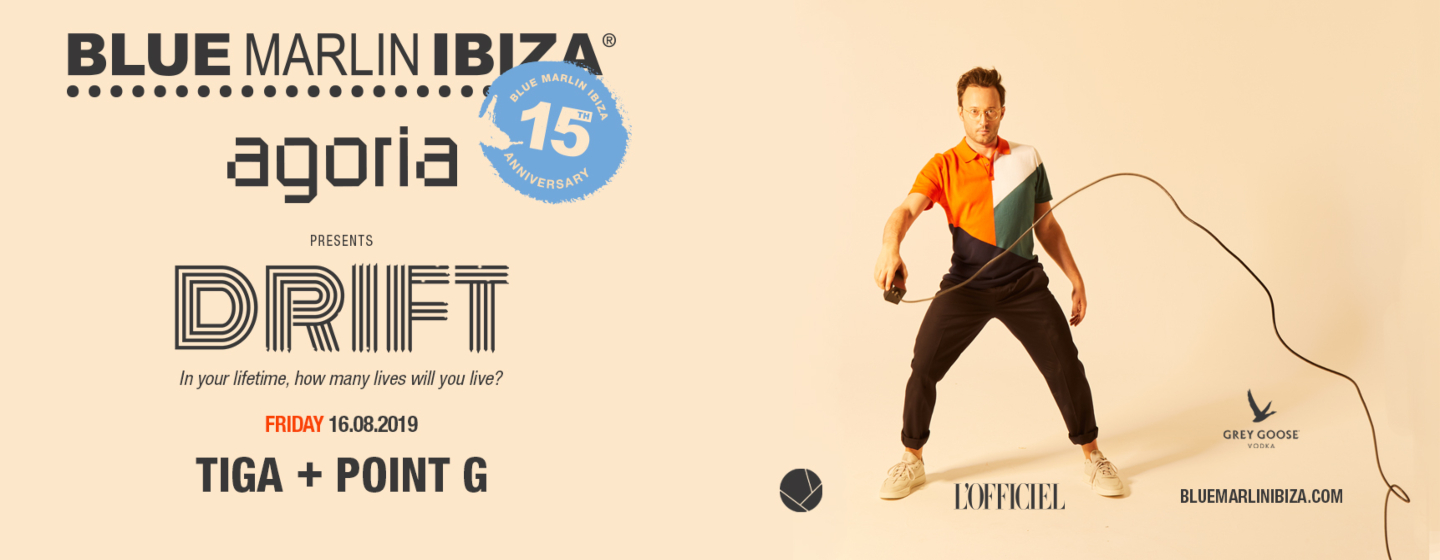 Agoria Featured, blue marlin